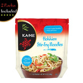 Hokkien Stir Fry Noodles